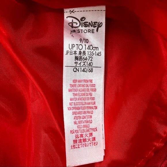 Elena of Avalor Costume | Disney Store - Picture 10 of 10